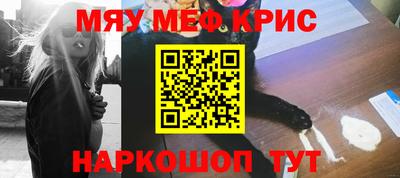 ГАЛЛЮЦИНОГЕННЫЕ ГРИБЫ Кинель