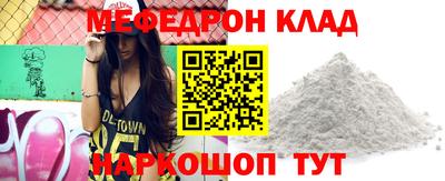 дмт Кимры