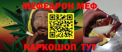 дмт Кимры