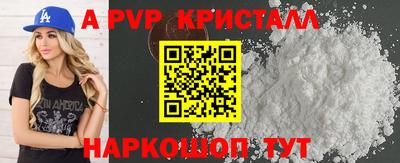 дмт Кимры