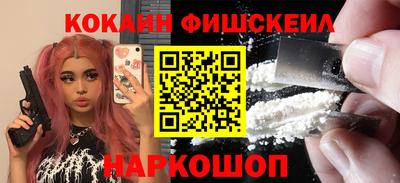 ГАЛЛЮЦИНОГЕННЫЕ ГРИБЫ Кинель