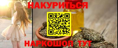 дмт Кимры
