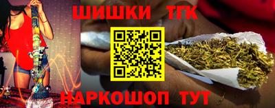 ГАЛЛЮЦИНОГЕННЫЕ ГРИБЫ Кинель