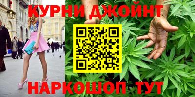 мескалин Кингисепп