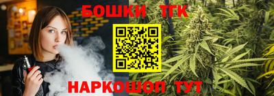 ГАЛЛЮЦИНОГЕННЫЕ ГРИБЫ Кинель