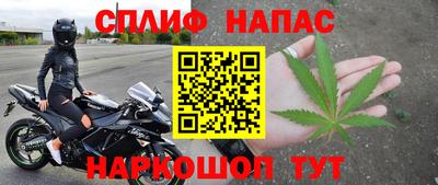 дмт Кимры