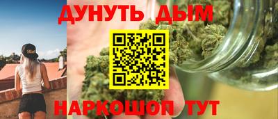 дмт Кимры