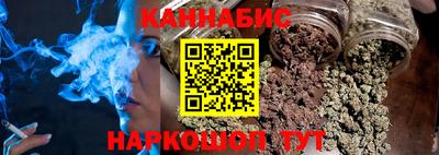 ГАЛЛЮЦИНОГЕННЫЕ ГРИБЫ Кинель
