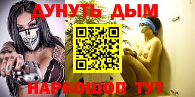 ГАЛЛЮЦИНОГЕННЫЕ ГРИБЫ Кинель