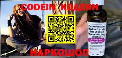дмт Кимры
