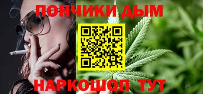 ГАЛЛЮЦИНОГЕННЫЕ ГРИБЫ Кинель