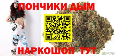 дмт Кимры