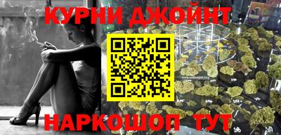 мескалин Кингисепп