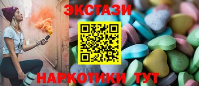 дмт Кимры