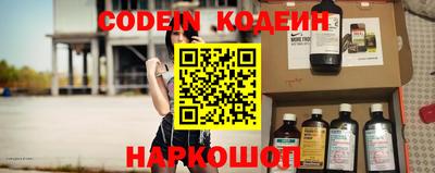 дмт Кимры