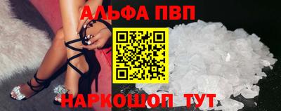 ГАЛЛЮЦИНОГЕННЫЕ ГРИБЫ Кинель