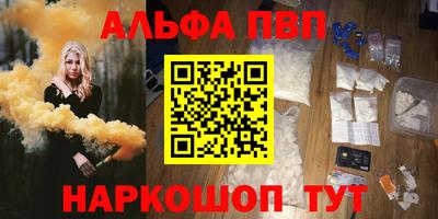 ГАЛЛЮЦИНОГЕННЫЕ ГРИБЫ Кинель