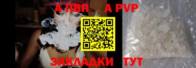 ГАЛЛЮЦИНОГЕННЫЕ ГРИБЫ Кинель