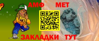 мескалин Кингисепп