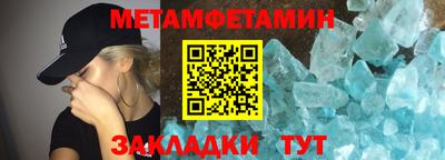 дмт Кимры