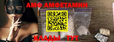 дмт Кимры