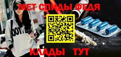 ГАЛЛЮЦИНОГЕННЫЕ ГРИБЫ Кинель