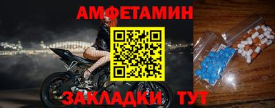 ГАЛЛЮЦИНОГЕННЫЕ ГРИБЫ Кинель