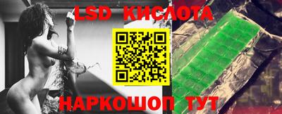 дмт Кимры