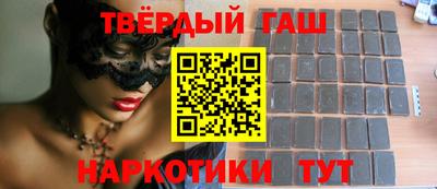 мескалин Кингисепп