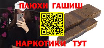 мескалин Кингисепп