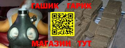 мескалин Кингисепп