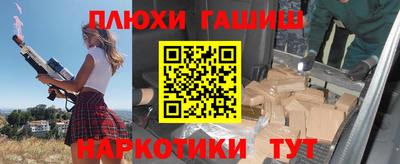 дмт Кимры