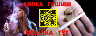 мескалин Кингисепп