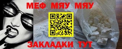 экстази Комсомольск-на-Амуре