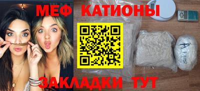 ГАЛЛЮЦИНОГЕННЫЕ ГРИБЫ Кинель